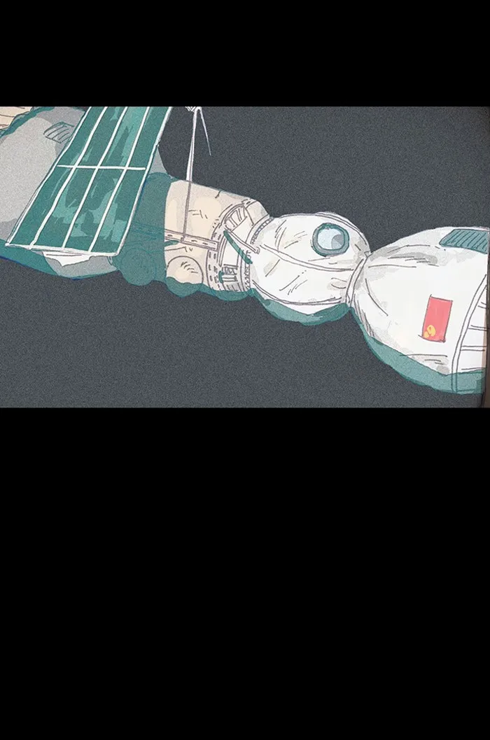 2015: Space Series Chapter 10 page 108 - 