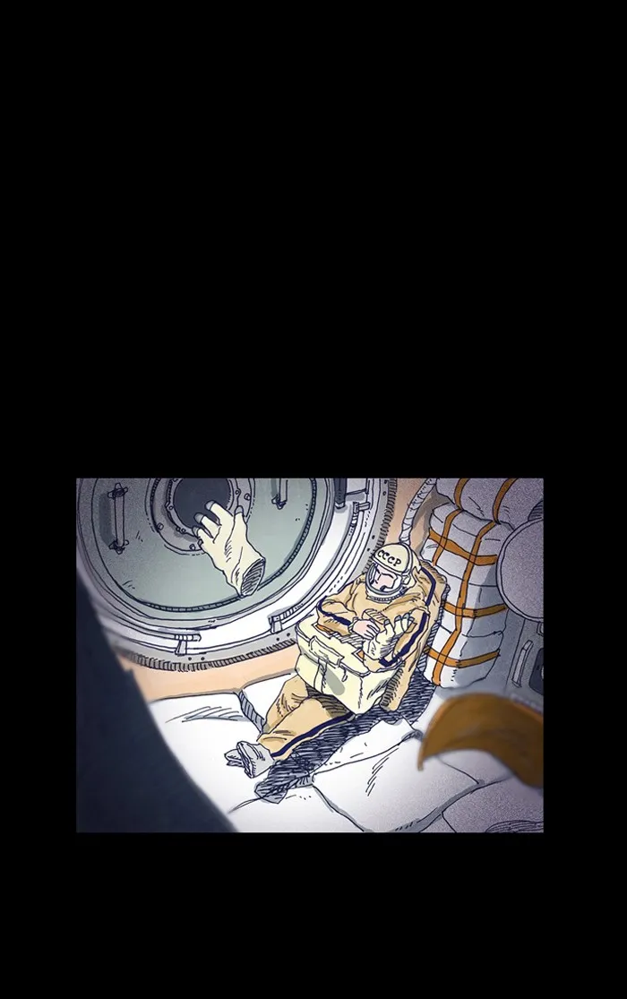 2015: Space Series Chapter 10 page 24 - 