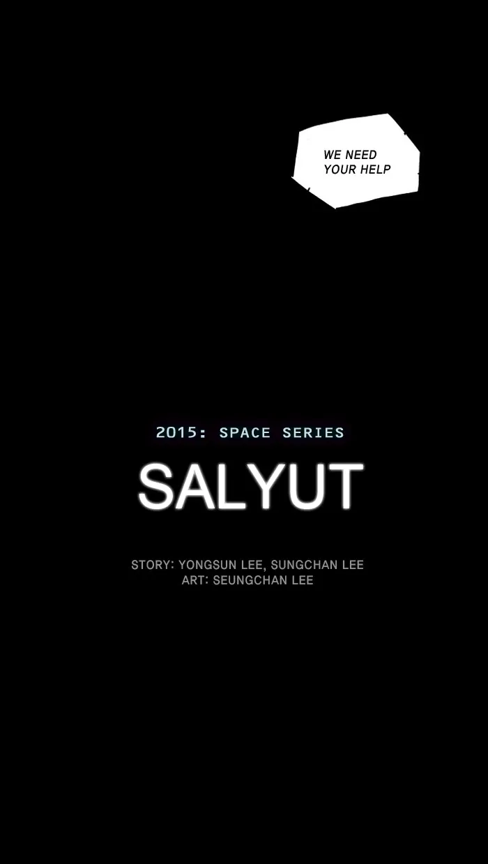 2015: Space Series Chapter 10 page 7 - 
