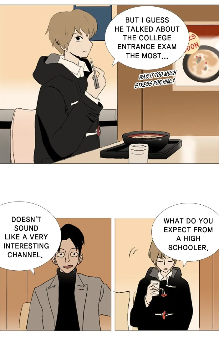 2015: Space Series Chapter 11 page 24 - 
