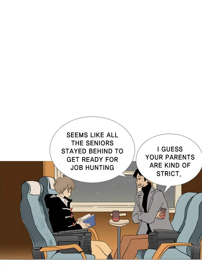 2015: Space Series Chapter 11 page 5 - 
