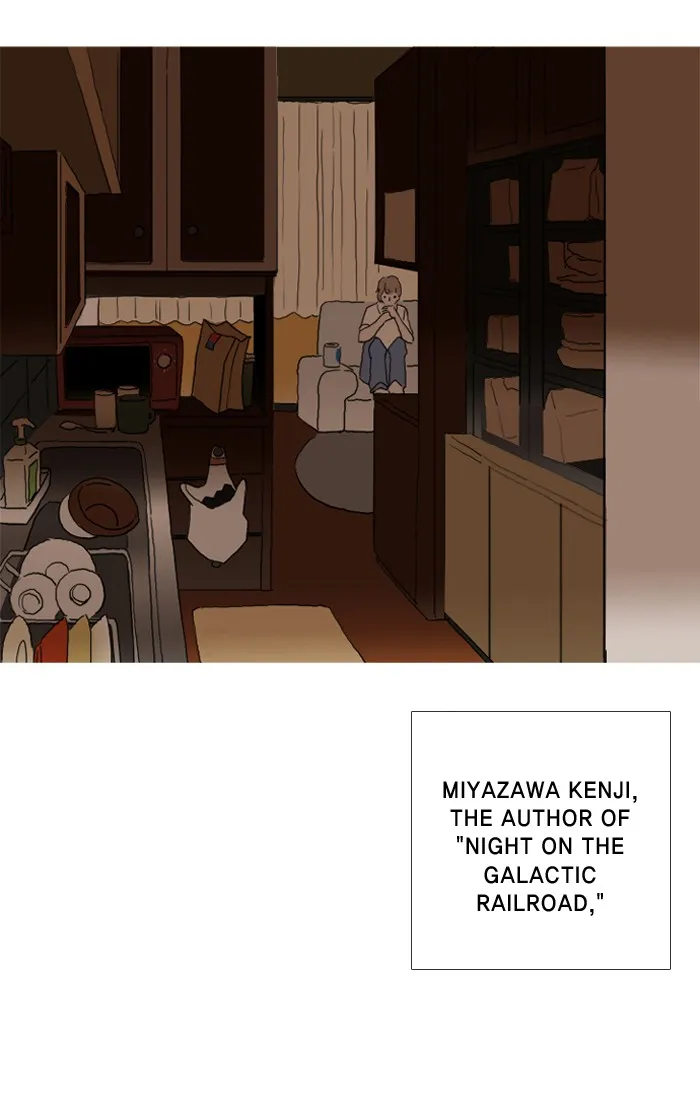 2015: Space Series Chapter 11 page 59 - 