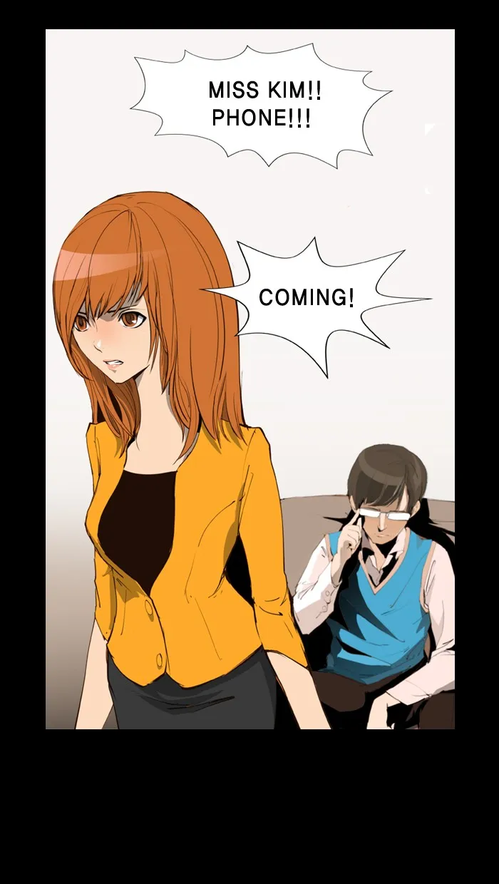 2015: Space Series Chapter 12 page 22 - 