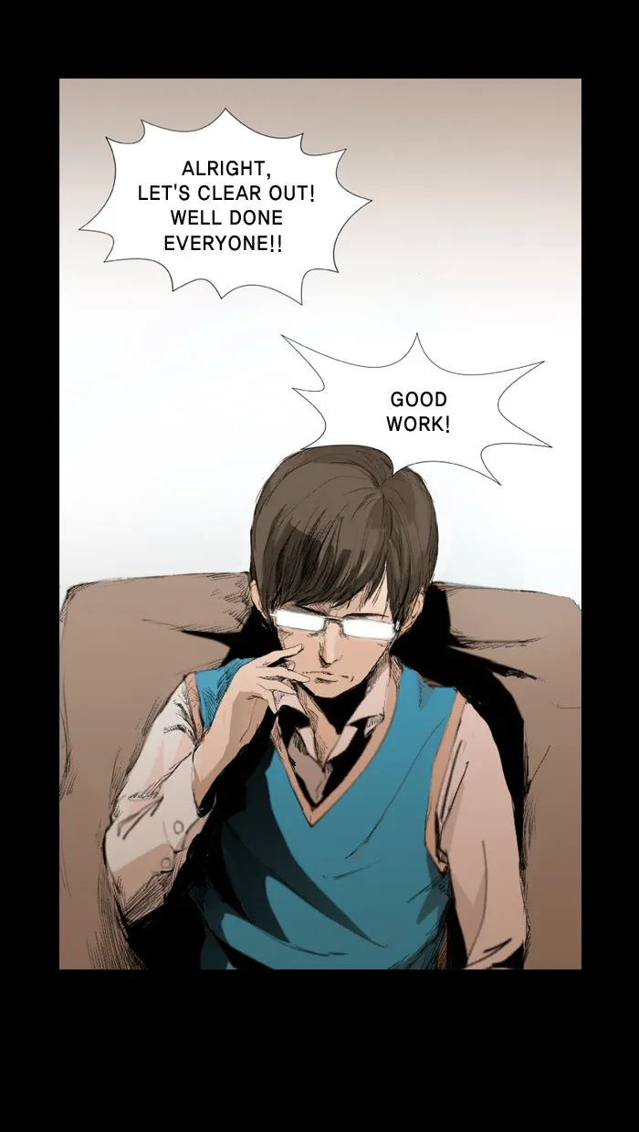 2015: Space Series Chapter 12 page 23 - 