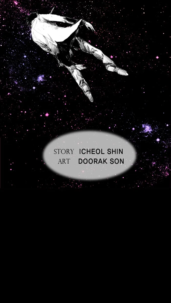 2015: Space Series Chapter 12 page 26 - 