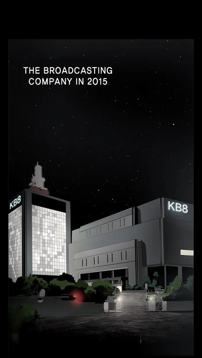 2015: Space Series Chapter 12 page 27 - 