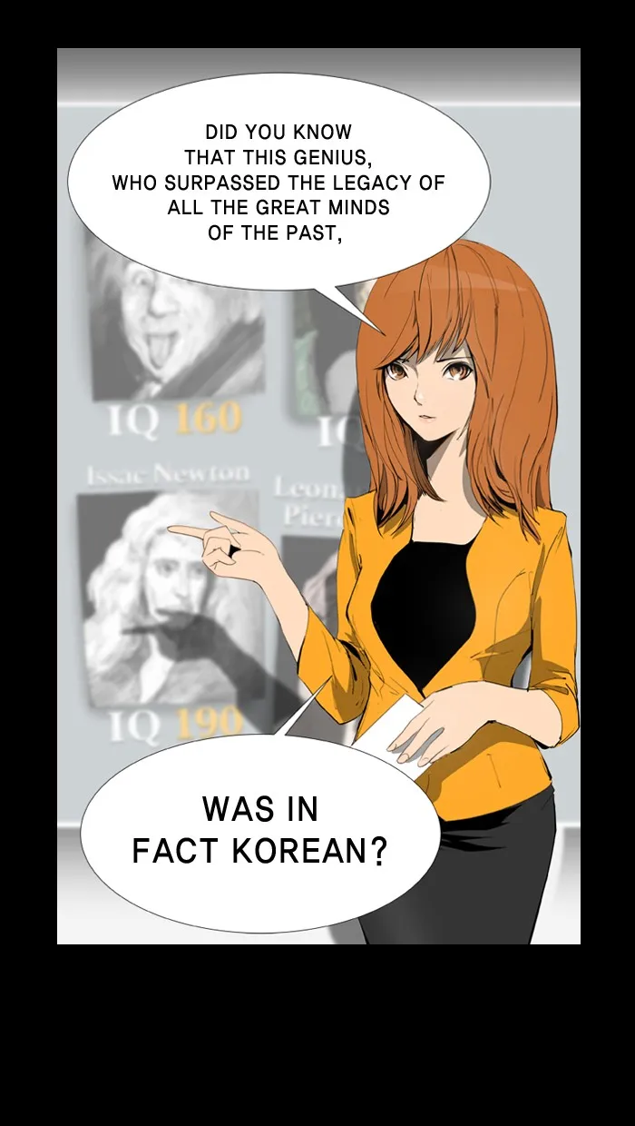 2015: Space Series Chapter 12 page 5 - 