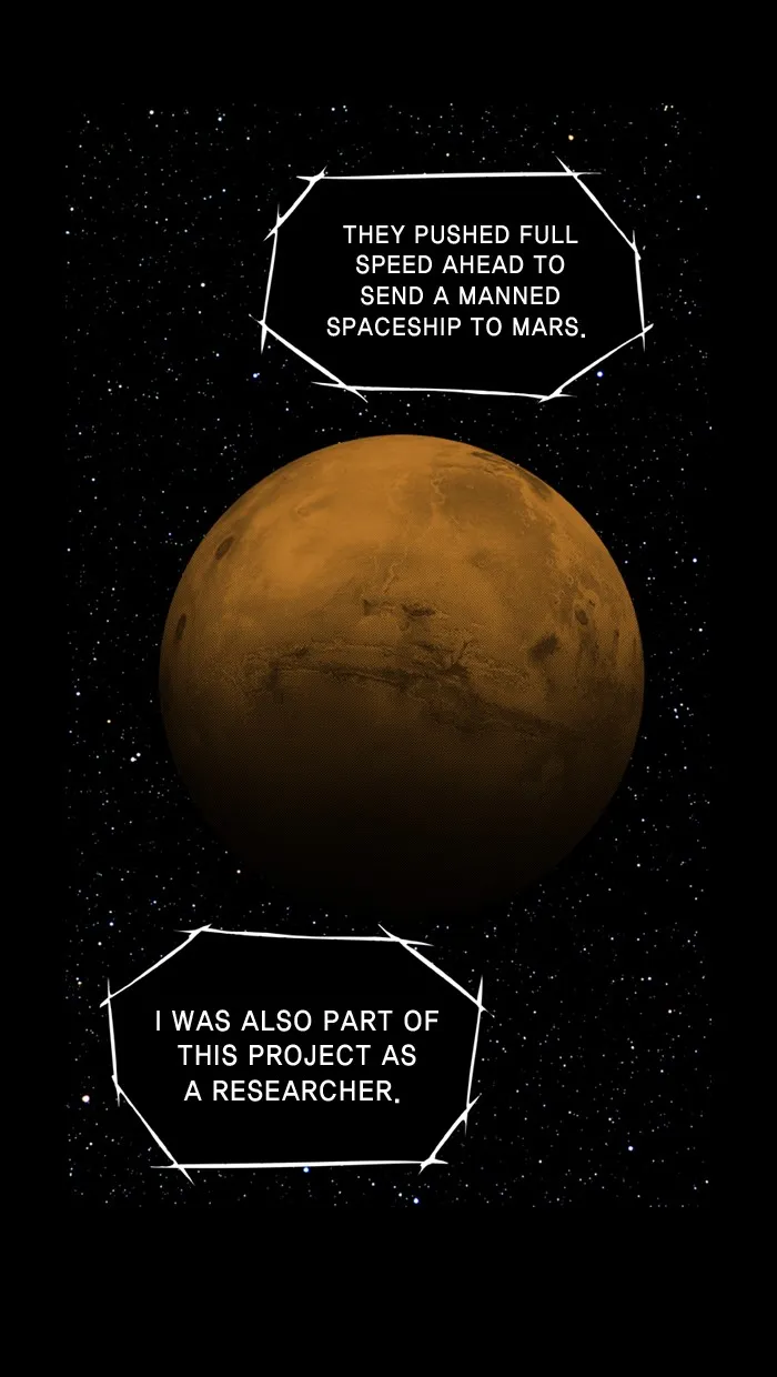 2015: Space Series Chapter 12 page 51 - 