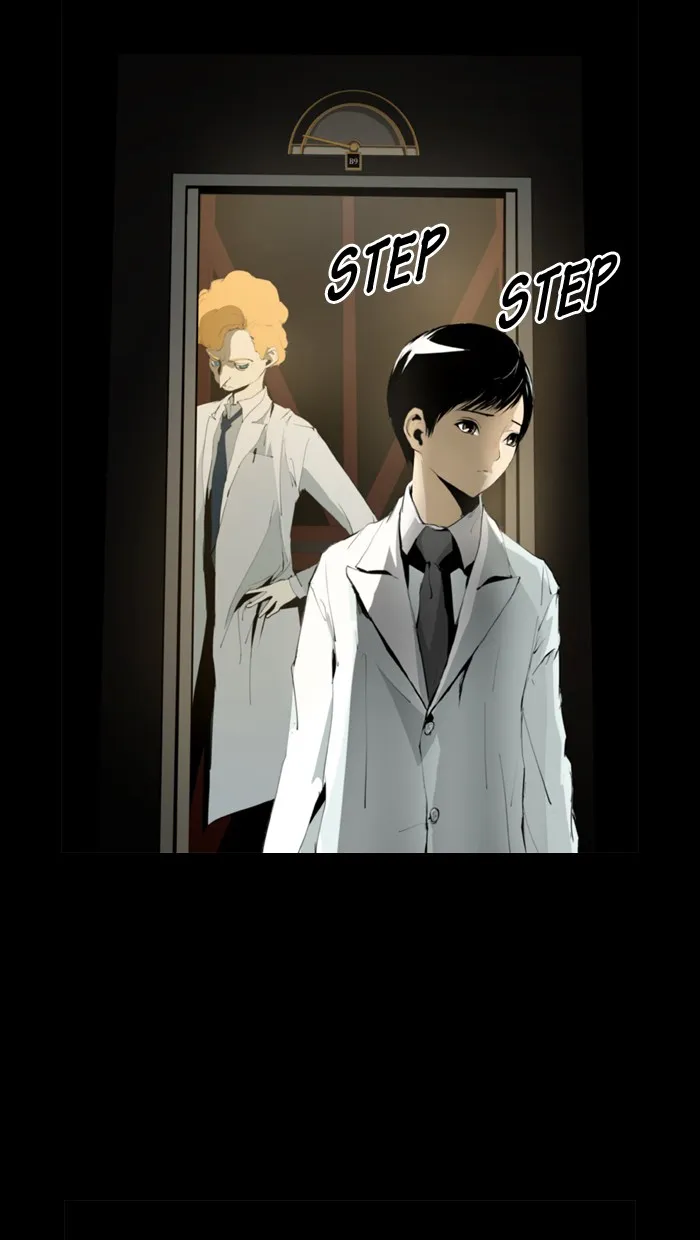 2015: Space Series Chapter 12 page 74 - 