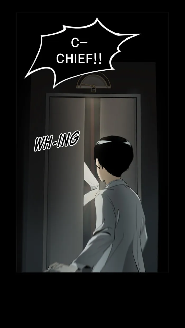 2015: Space Series Chapter 12 page 76 - 