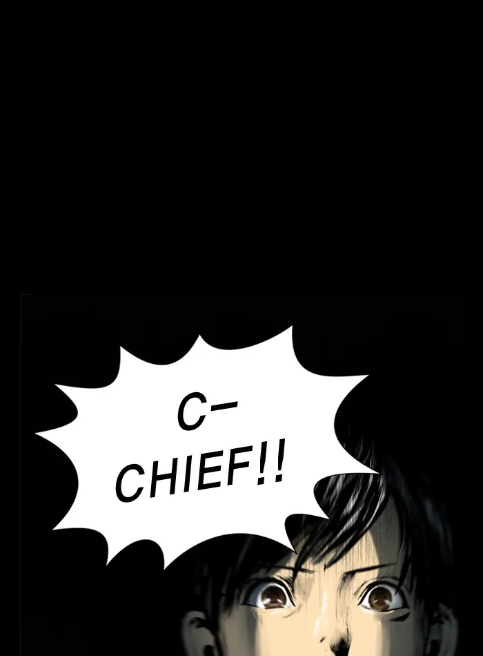 2015: Space Series Chapter 12 page 77 - 
