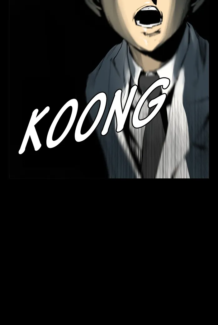 2015: Space Series Chapter 12 page 78 - 