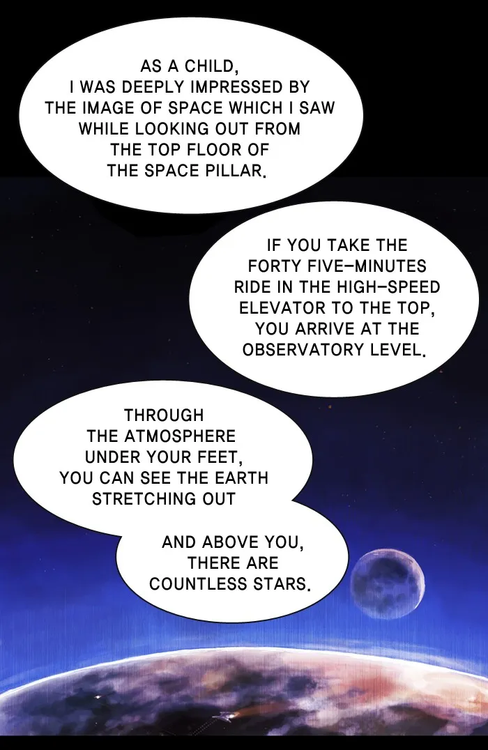 2015: Space Series Chapter 13 page 16 - 