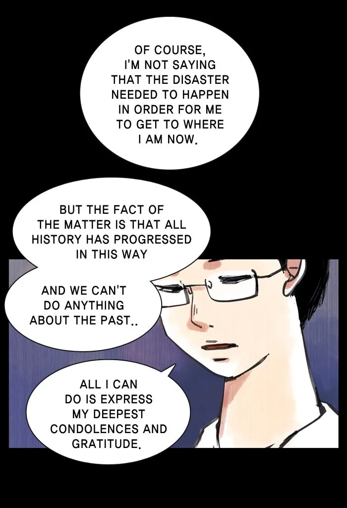 2015: Space Series Chapter 13 page 21 - 