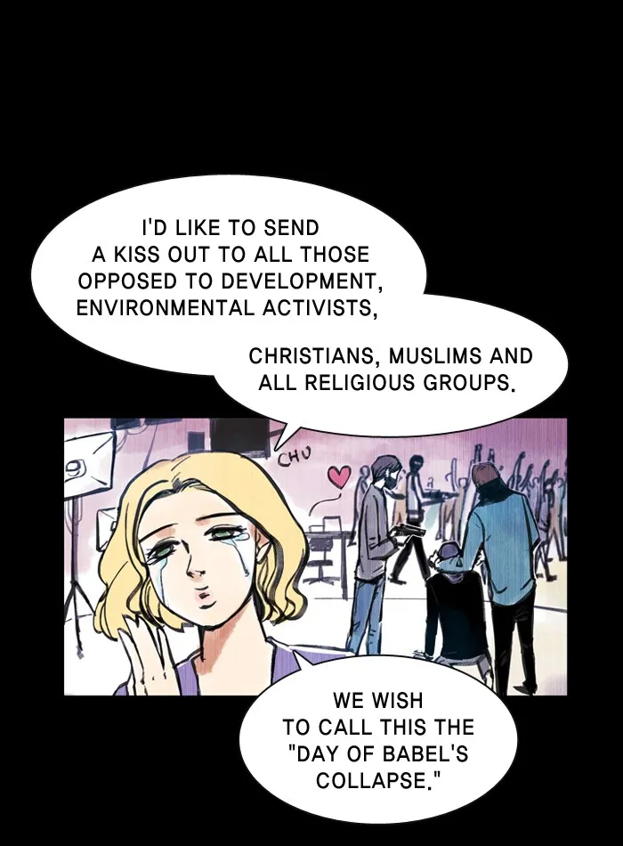 2015: Space Series Chapter 13 page 26 - 