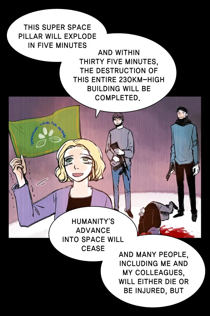 2015: Space Series Chapter 13 page 33 - 
