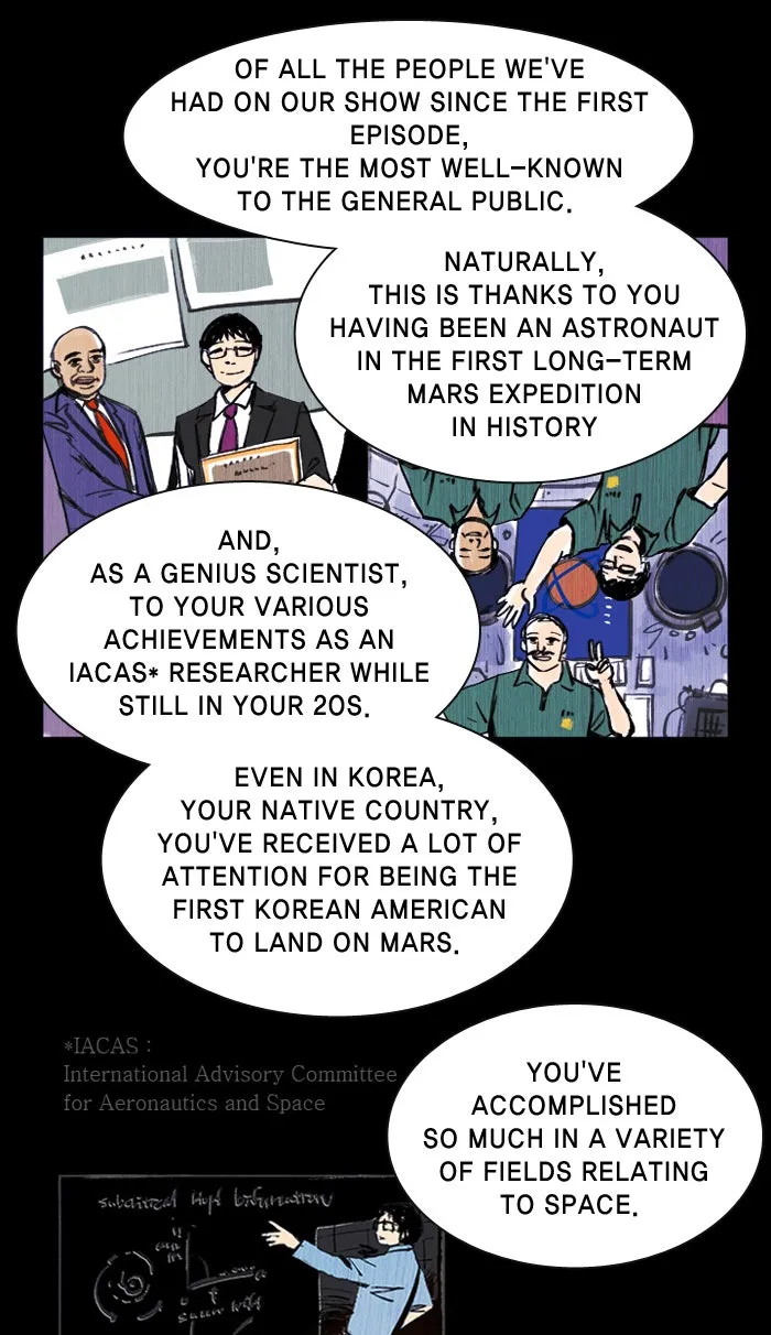 2015: Space Series Chapter 13 page 7 - 