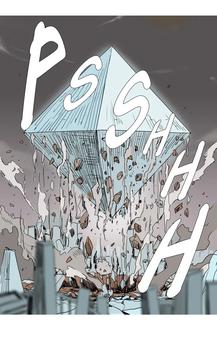 2015: Space Series Chapter 14 page 32 - 