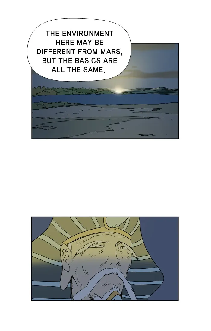 2015: Space Series Chapter 14 page 46 - 