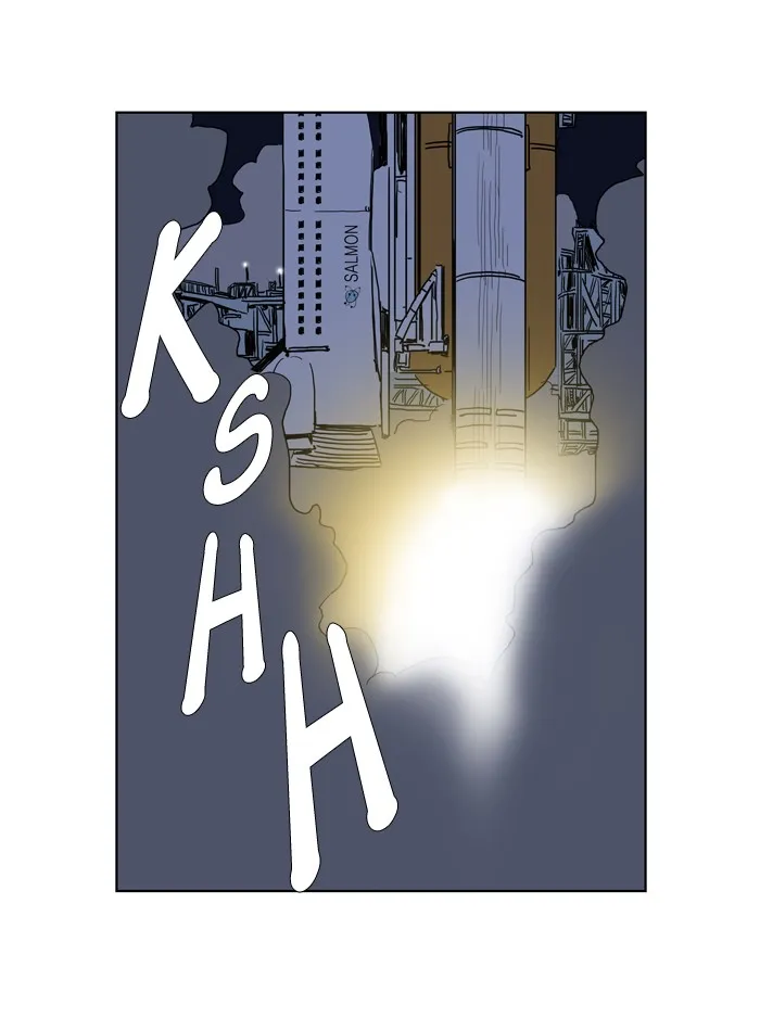 2015: Space Series Chapter 14 page 62 - 