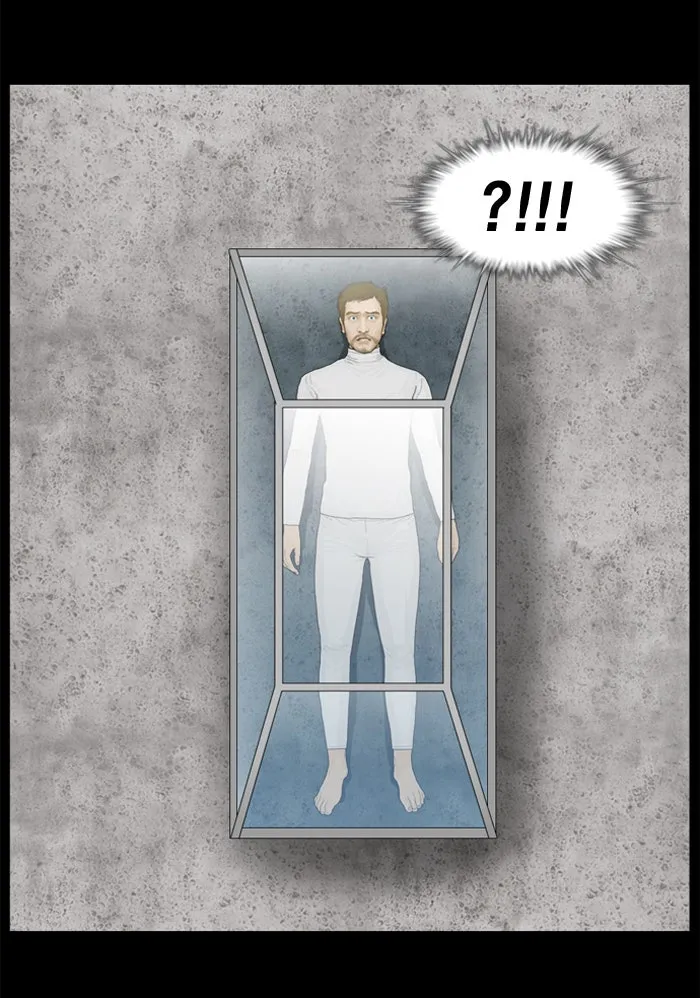 2015: Space Series Chapter 2 page 27 - 