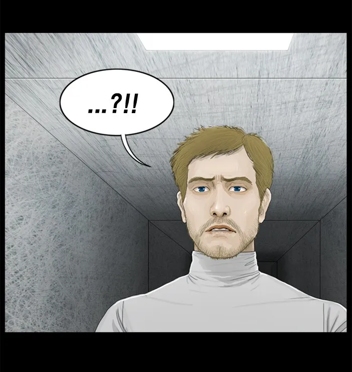 2015: Space Series Chapter 2 page 45 - 