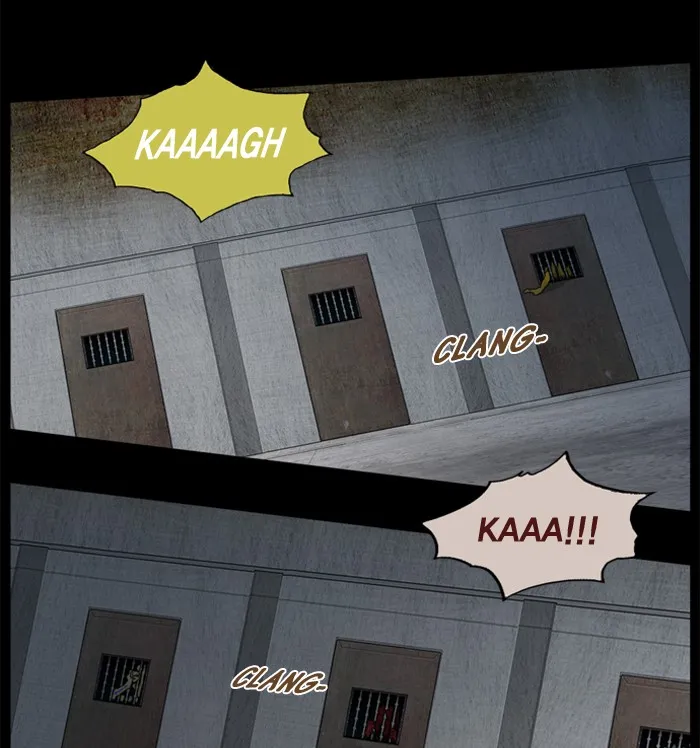 2015: Space Series Chapter 2 page 62 - 