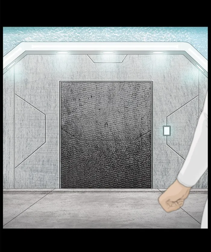 2015: Space Series Chapter 2 page 74 - 
