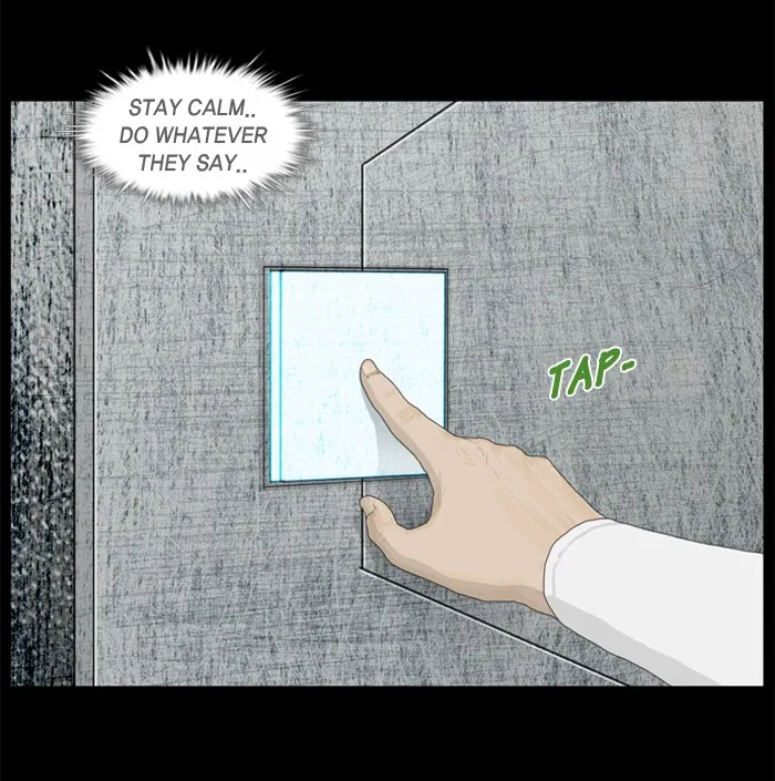 2015: Space Series Chapter 2 page 76 - 