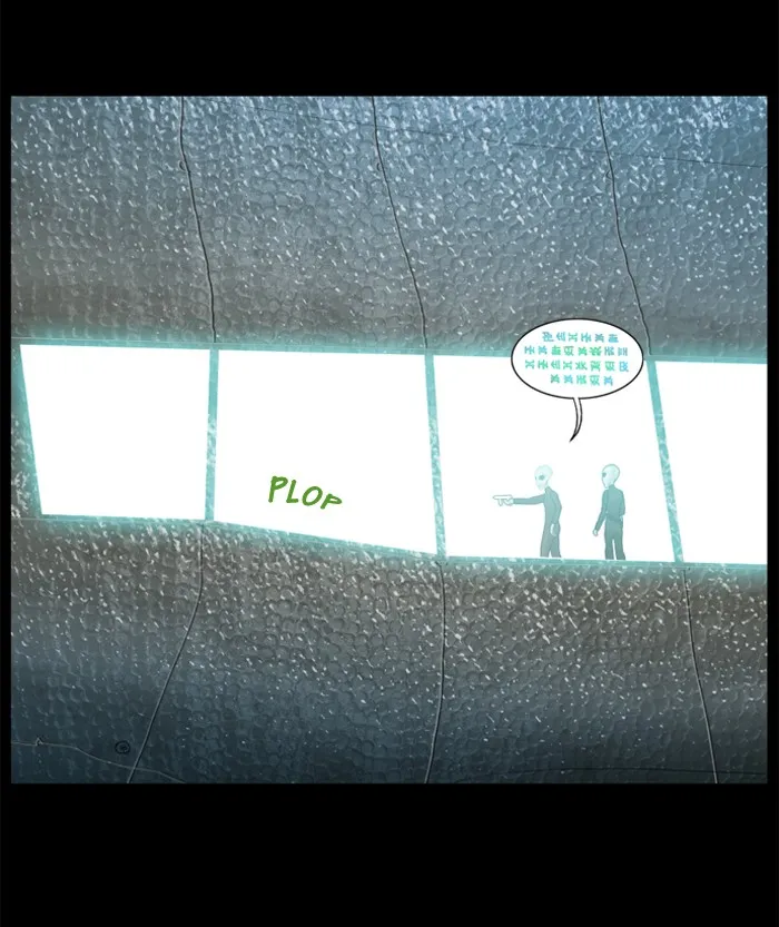 2015: Space Series Chapter 2 page 85 - 
