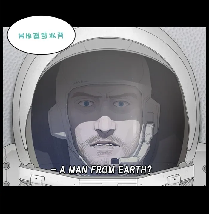 2015: Space Series Chapter 2 page 89 - 