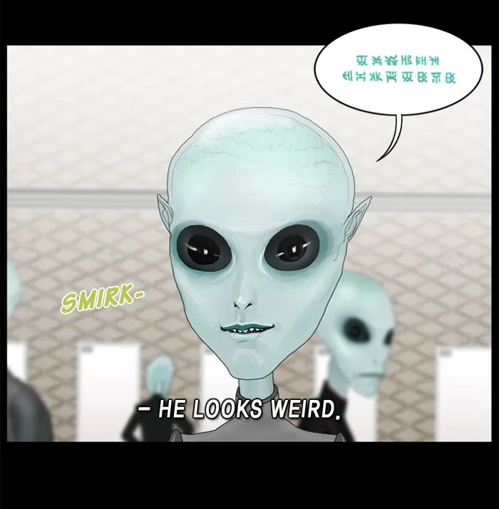 2015: Space Series Chapter 2 page 90 - 