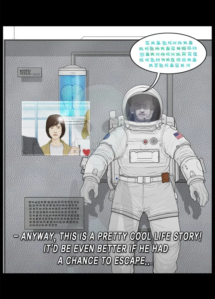 2015: Space Series Chapter 2 page 92 - 