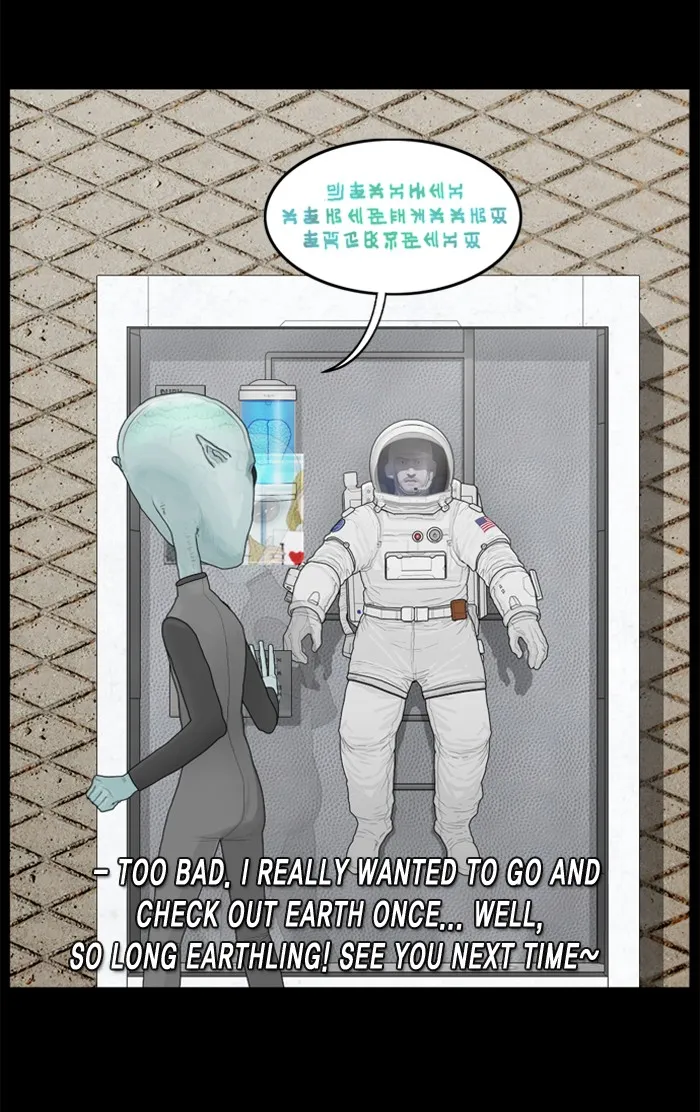 2015: Space Series Chapter 2 page 94 - 
