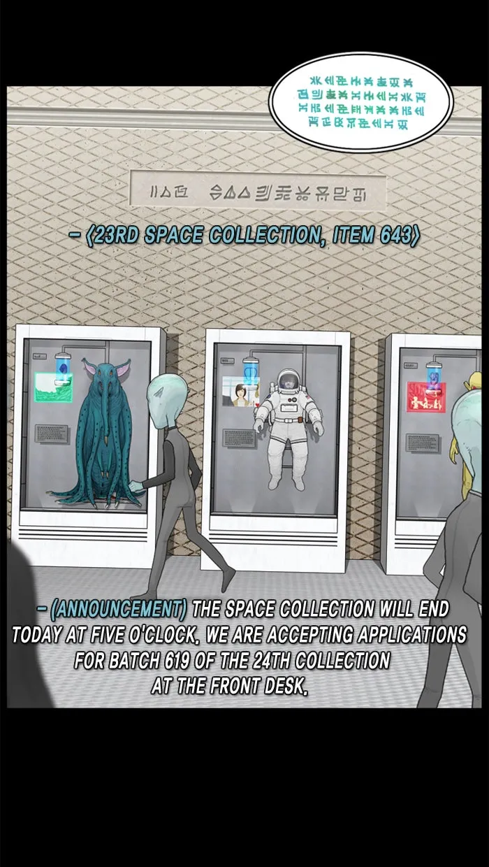 2015: Space Series Chapter 2 page 95 - 