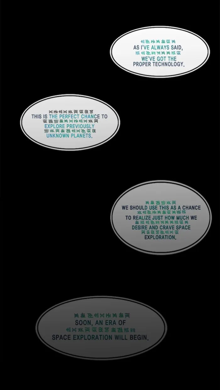 2015: Space Series Chapter 2 page 96 - 