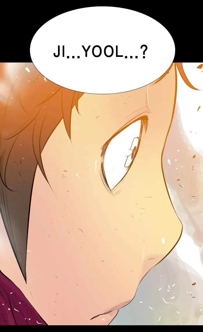 2015: Space Series Chapter 3 page 77 - 