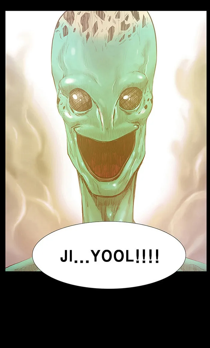 2015: Space Series Chapter 3 page 83 - 