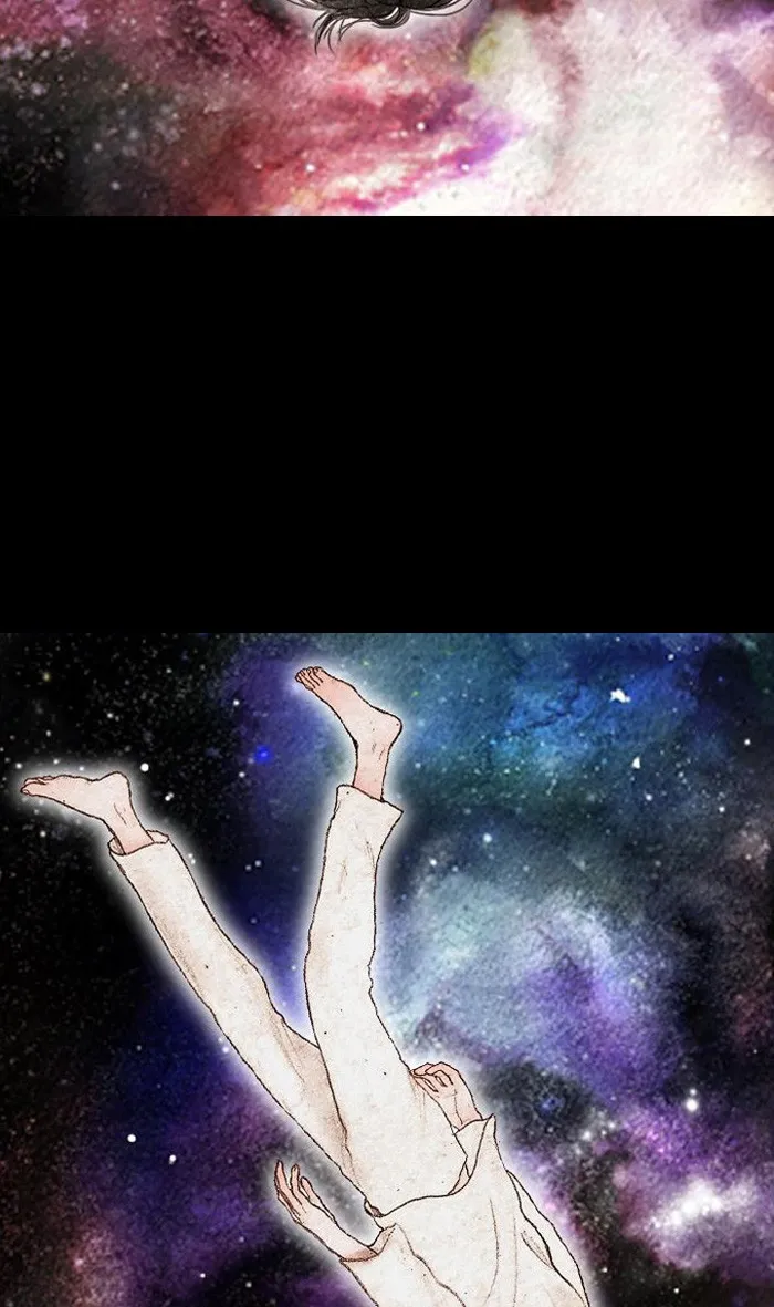 2015: Space Series Chapter 4 page 10 - 
