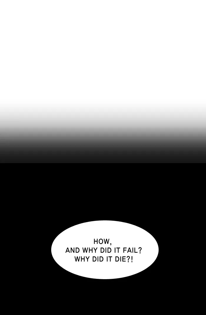 2015: Space Series Chapter 5 page 24 - 