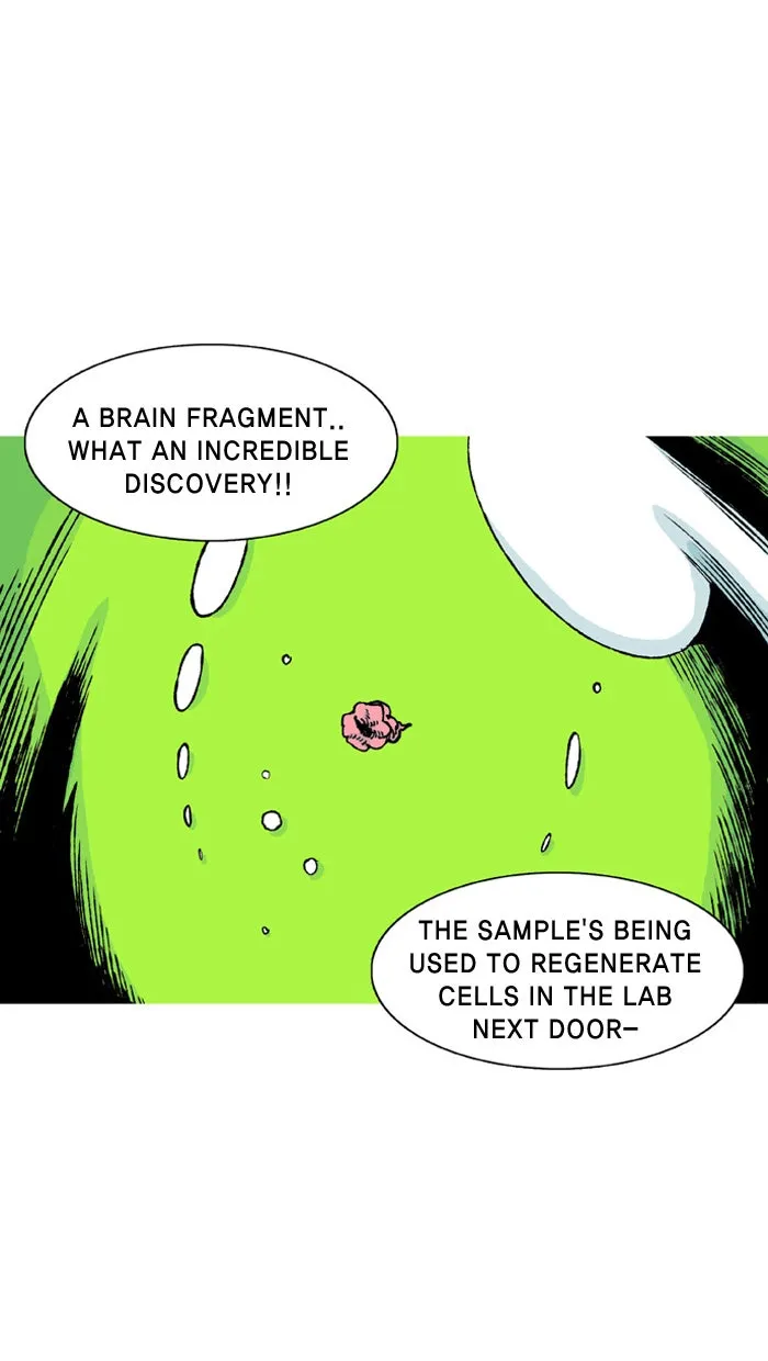 2015: Space Series Chapter 5 page 6 - 