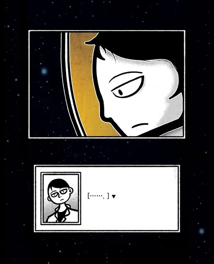 2015: Space Series Chapter 6 page 79 - 