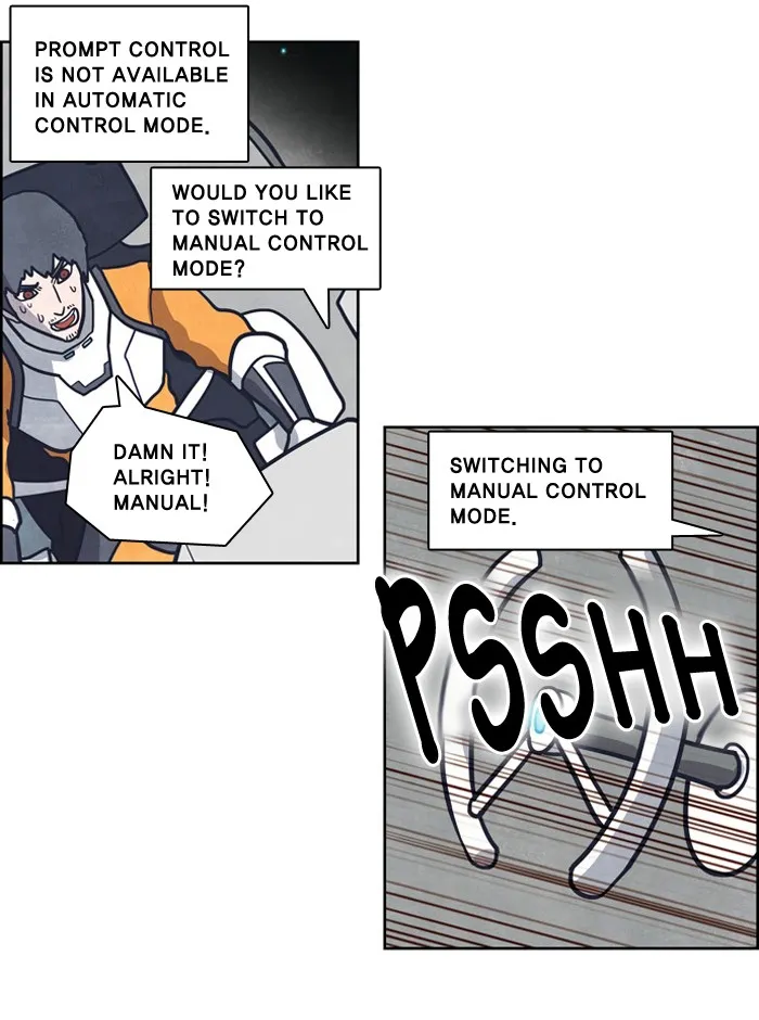 2015: Space Series Chapter 7 page 23 - 