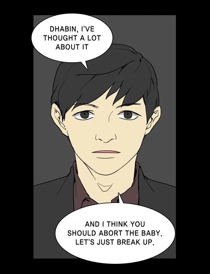 2015: Space Series Chapter 8 page 1 - 