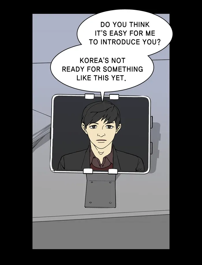 2015: Space Series Chapter 8 page 2 - 