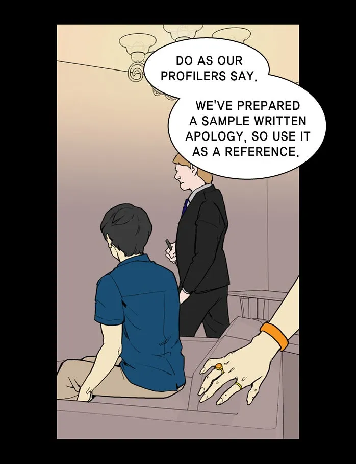 2015: Space Series Chapter 8 page 69 - 
