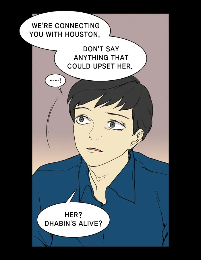 2015: Space Series Chapter 8 page 72 - 