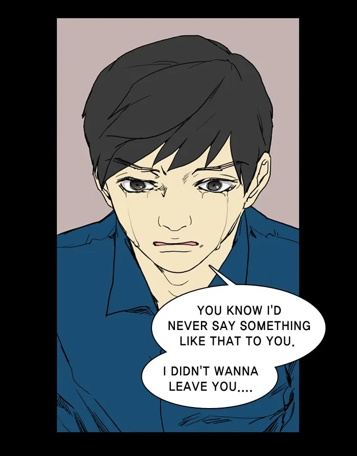 2015: Space Series Chapter 8 page 94 - 