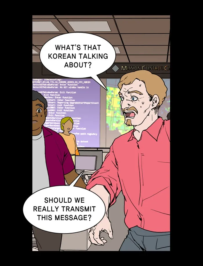 2015: Space Series Chapter 8 page 95 - 