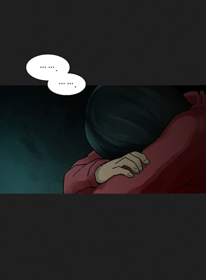 2015: Space Series Chapter 9 page 4 - 